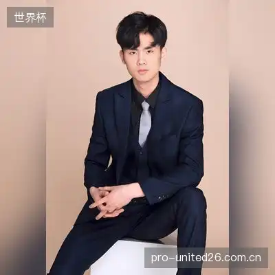 李柏冬