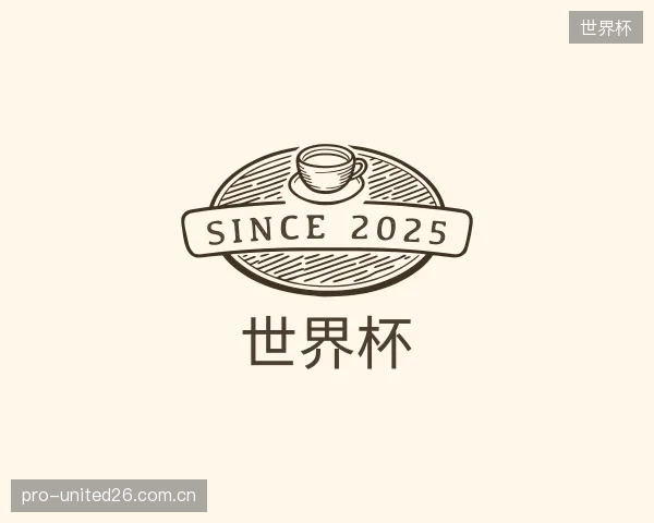 发现世界杯公司